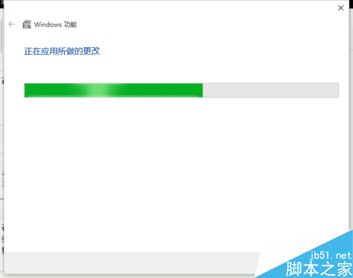 windows10系统自带IIS搭建ftp服务器的教程