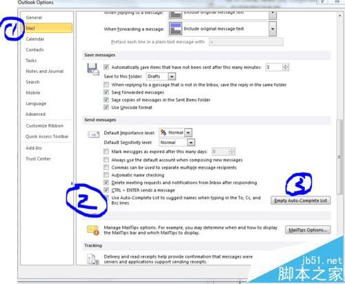 outlookַû취ʾѷ͹?ַİ취