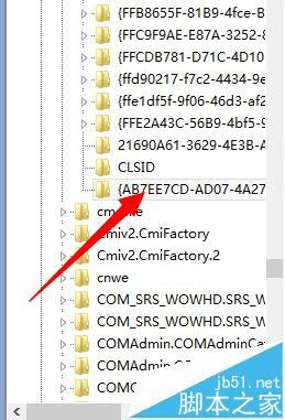 νAdobe AuditionҲֵ֧Ƶ豸⣿