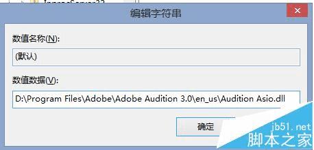 νAdobe AuditionҲֵ֧Ƶ豸⣿