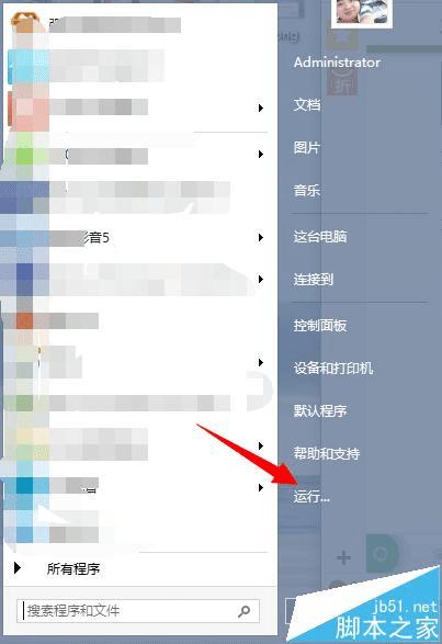 νAdobe AuditionҲֵ֧Ƶ豸⣿