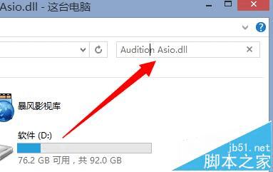 νAdobe AuditionҲֵ֧Ƶ豸⣿