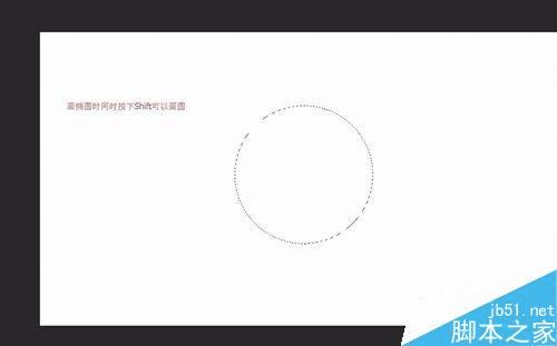 画圆的正确方式 02025W542-2.jpg