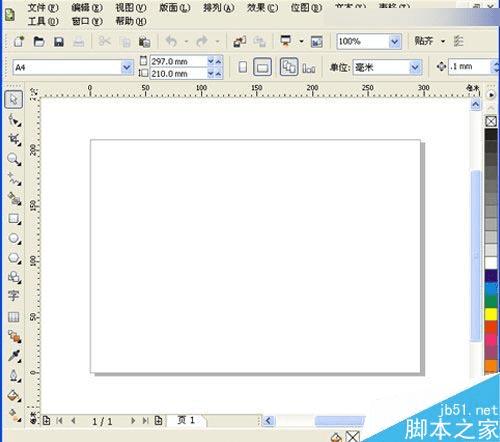 ʹCorelDrawʱ캣ɳ̲廭İ취