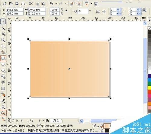 ʹCorelDrawʱ캣ɳ̲廭İ취