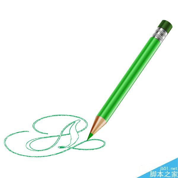 如何使用AI绘制一支漂亮的绿色卡通铅笔? _ 路