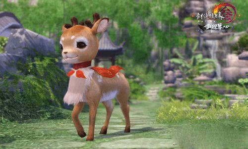 获取剑网3长歌门小鹿宠物的方法技巧