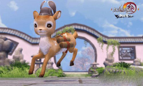 获取剑网3长歌门小鹿宠物的方法技巧