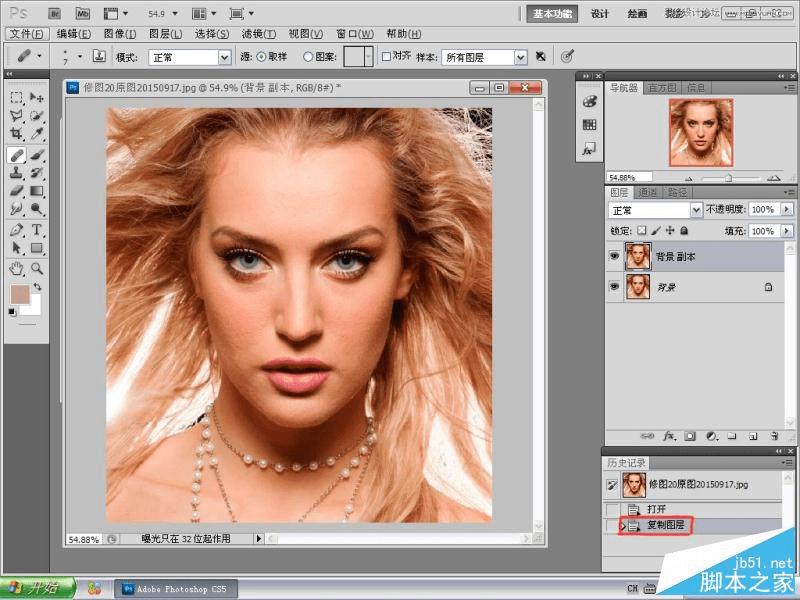 使用ps人像照片肖像后期磨皮精修处理技巧