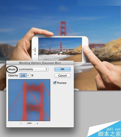 在ps中巧用智能滤镜制作手机看图片特效模型的方法步骤