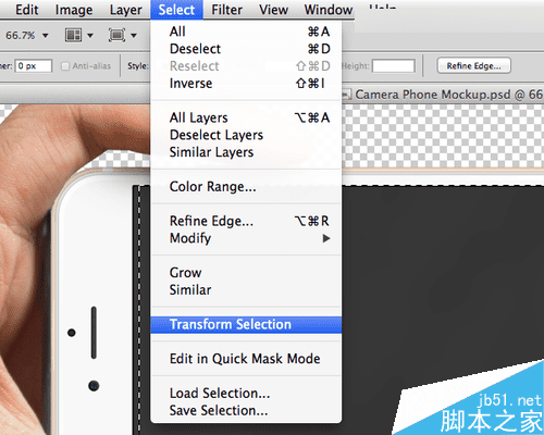 在ps中巧用智能滤镜制作手机看图片特效模型的方法步骤