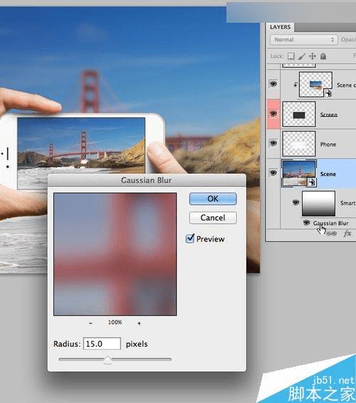 在ps中巧用智能滤镜制作手机看图片特效模型的方法步骤