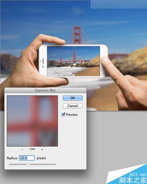 在ps中巧用智能滤镜制作手机看图片特效模型的方法步骤