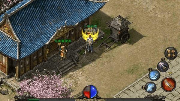 如何解密热血传奇手机版白日门地图?