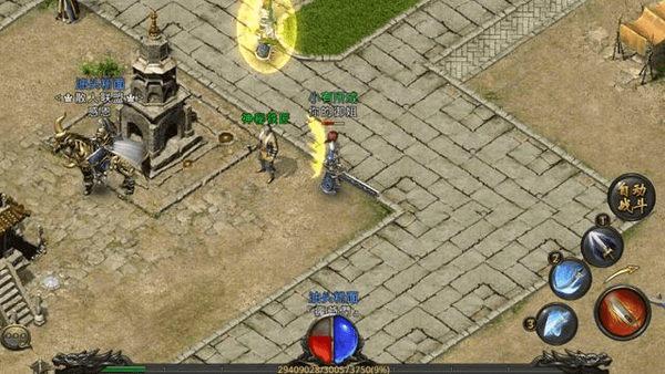 如何解密热血传奇手机版白日门地图?