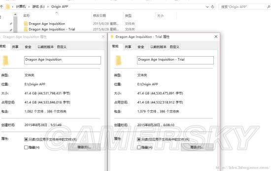 龙腾世纪审判破解版如何使用DLC及KEEP?