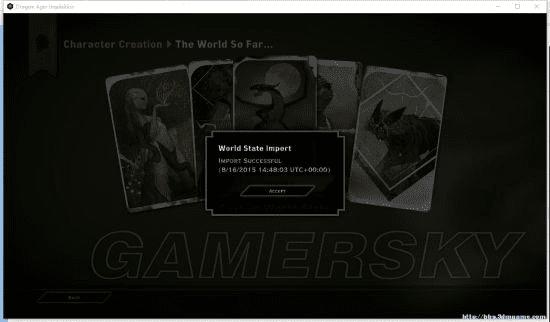 龙腾世纪审判破解版如何使用DLC及KEEP?