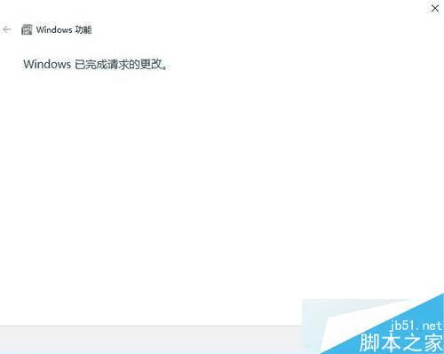 Win10ϵͳжMedia Player12Ľ̳