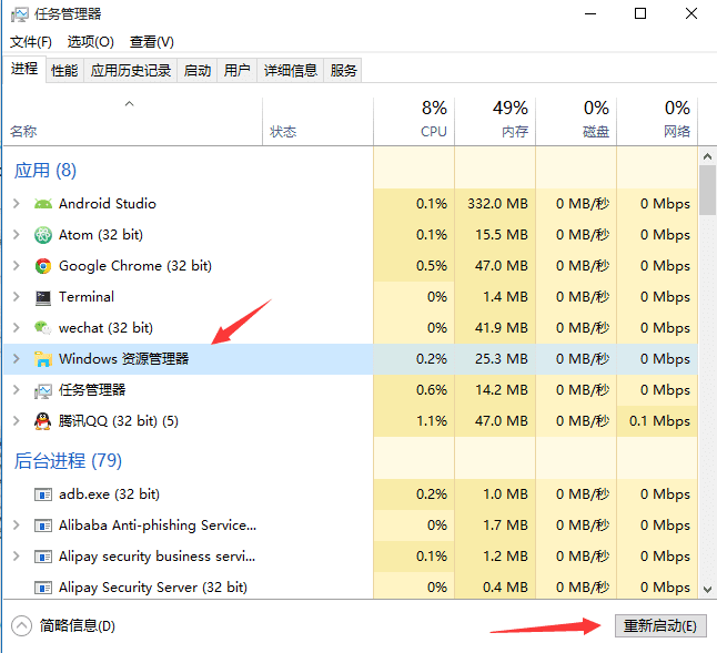 ޸win10ʼ˵ϵͳʱͼ޷İ취