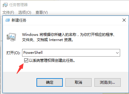 ޸win10ʼ˵ϵͳʱͼ޷İ취