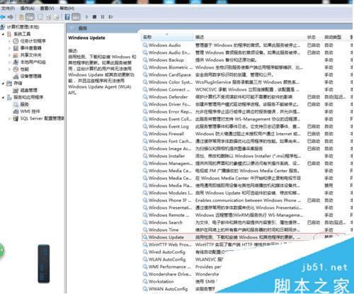 ٶֱͨwin10ʱһֱڻȡµĴʩ