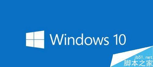 Win10系统升级后增加C盘空间或容量的方法步骤