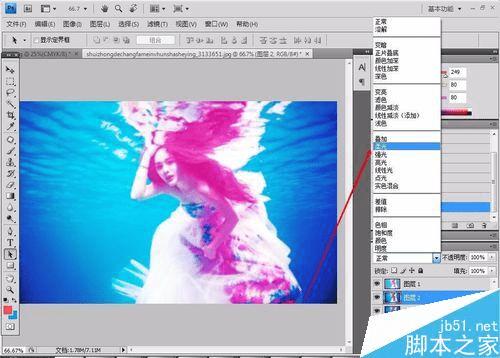 使用PS制作唯美的水下人像特效的方法