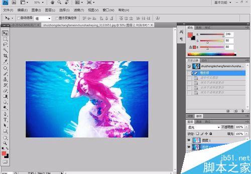 使用PS制作唯美的水下人像特效的方法