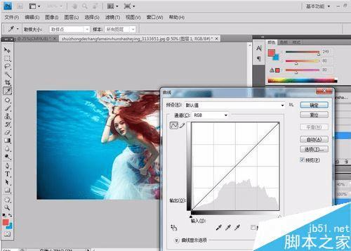 使用PS制作唯美的水下人像特效的方法