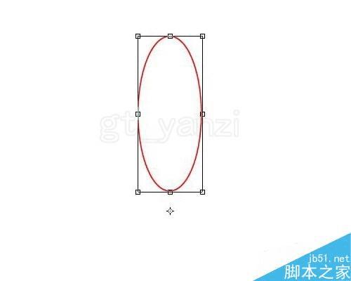 使用ps绘制花朵纹样的步骤