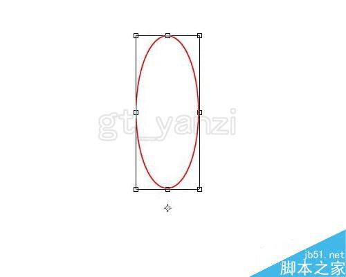 使用ps绘制花朵纹样的步骤