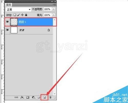 使用ps绘制花朵纹样的步骤