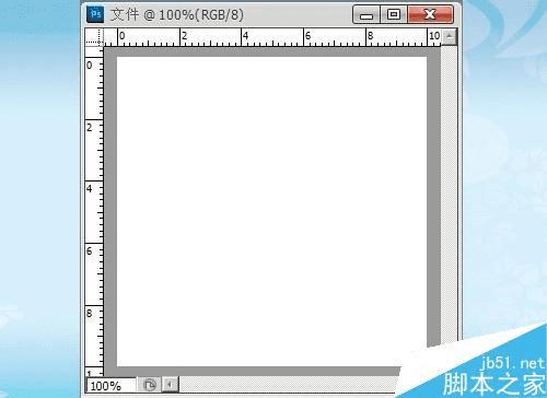 ��ps���½��ļ��洢�洢�ļ��ķ�������