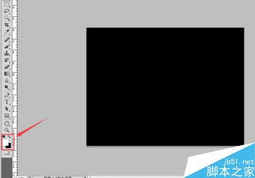 如何使用PS制作梦幻漂亮发光的蓝色艺术字?