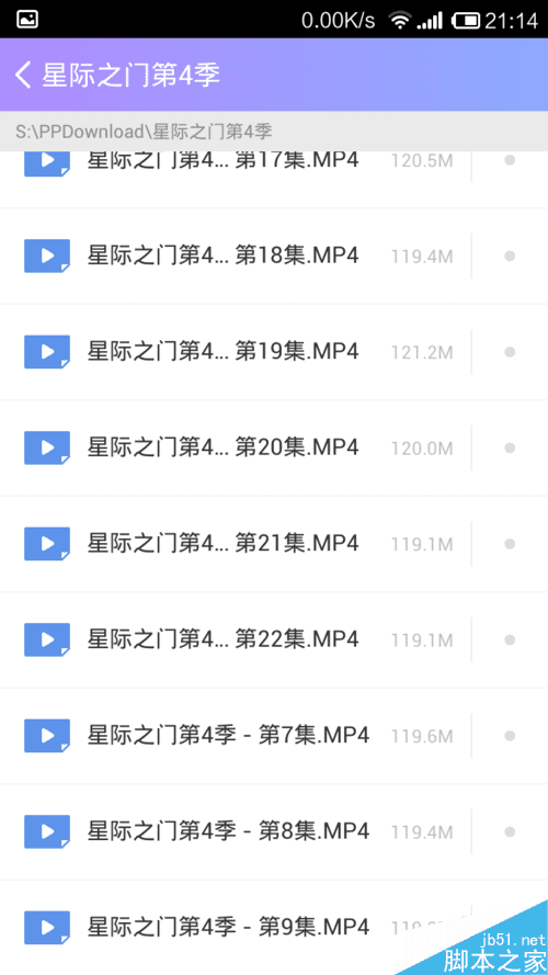 如何能够让手机和电脑迅速快捷互传文件?