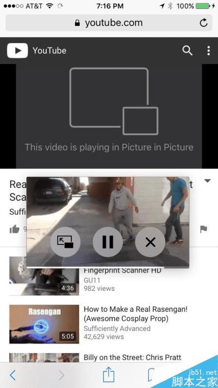 苹果iPhone6s是否能够分屏?