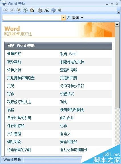 νoffice2007ΪPDF򷢲XPS⣿