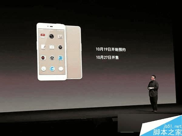 锤子坚果手机文青版的全面性评测