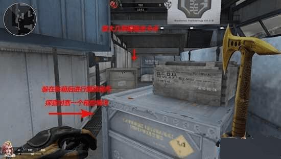 逆战弹药库冲锋技巧有哪些?