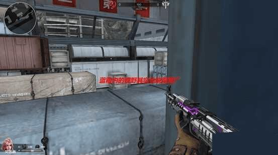 逆战弹药库冲锋技巧有哪些?