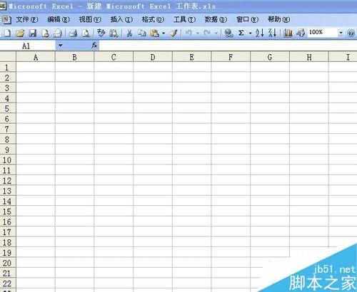 怎么样在excel表格中求和、求均分和降序排列数字?
