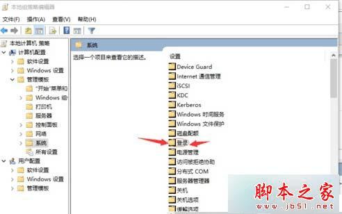 Win10ϵͳ¼ʾӭʹWindows10