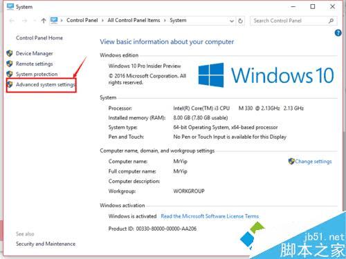 win10系统安装mysql数据库后配置环境变量的方法步骤