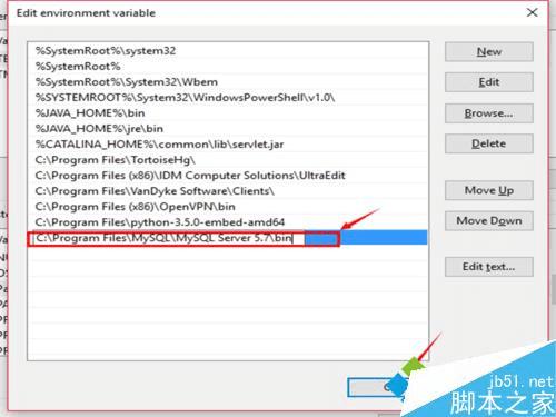 win10系统安装mysql数据库后配置环境变量的方法步骤