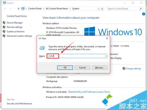 win10系统安装mysql数据库后配置环境变量的方法步骤