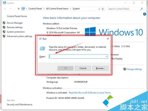 win10系统安装mysql数据库后配置环境变量的方法步骤