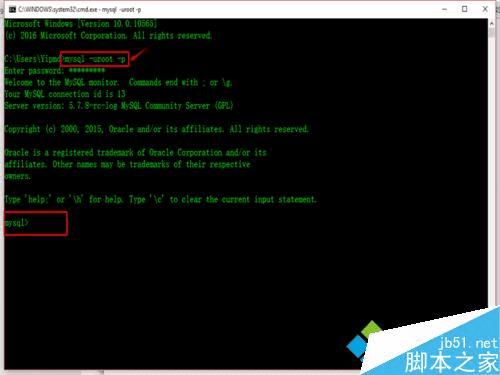win10系统安装mysql数据库后配置环境变量的方法步骤