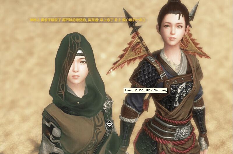 如何能够在天涯明月刀兵器谱无心法中通关?