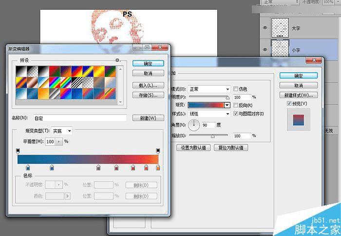 使用ps合成创意的吴彦祖数字人像效果图的技巧