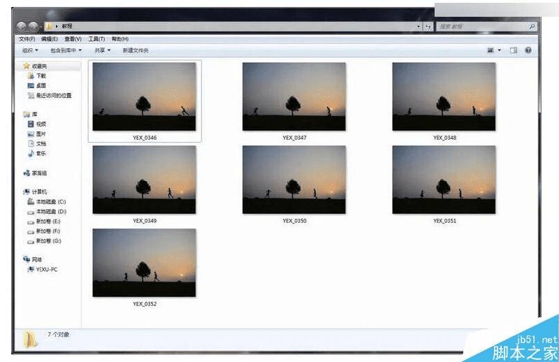 怎么样使用ps合成创意的多重剪影人像?